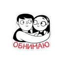 ❤