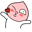 ❤