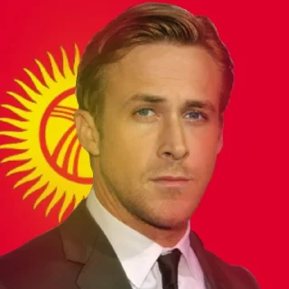 🇰🇬