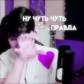 😋