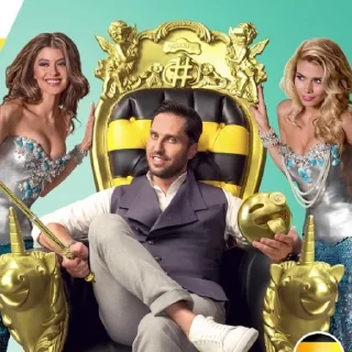 👑