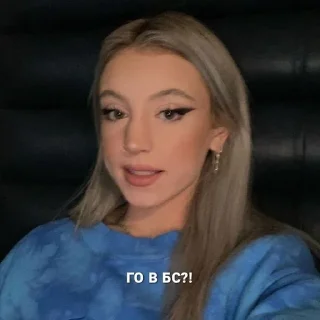 😜
