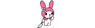 🔪