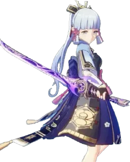 🗡️
