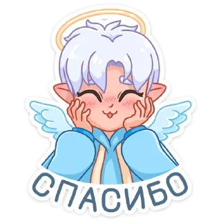 🙏