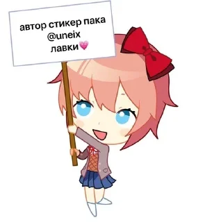 💗