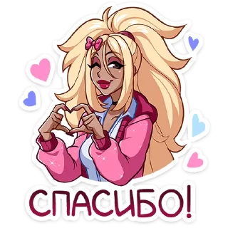 😊