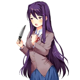 🔪
