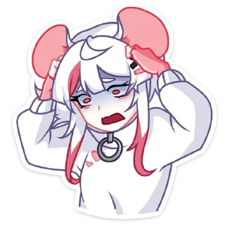 😨