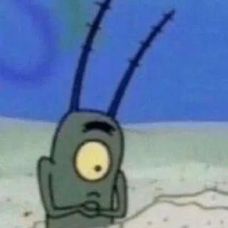 😳
