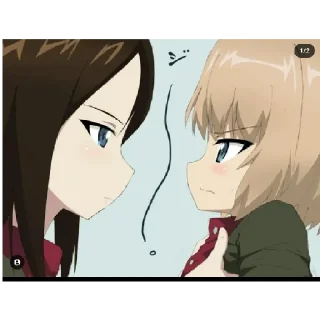 💋