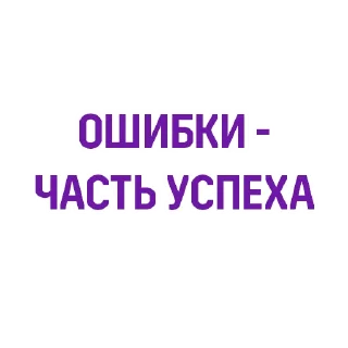 ⛑