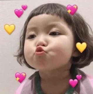 💕