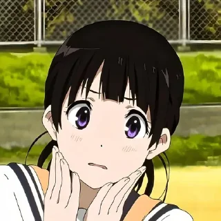 😳
