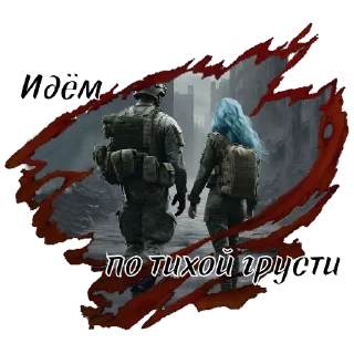 🚶‍♂️‍➡️