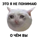 😢
