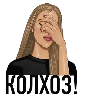 🤦‍♀️