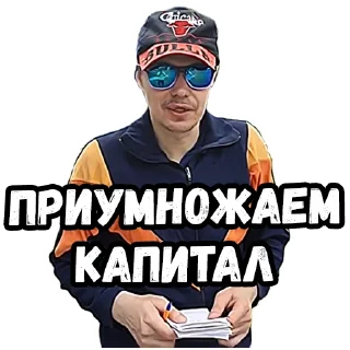 💰