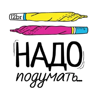 🧐