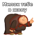 👈