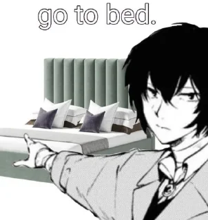🛏