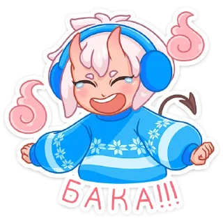 😝
