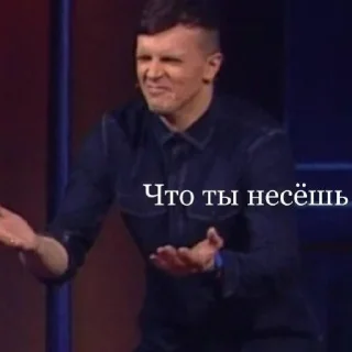 🤦‍♂