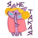 👧