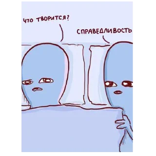 🛌