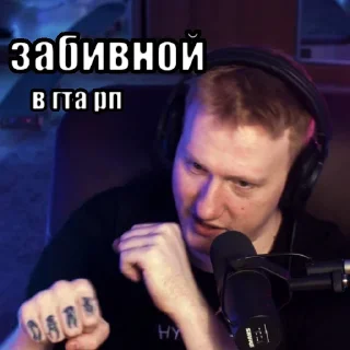 😎