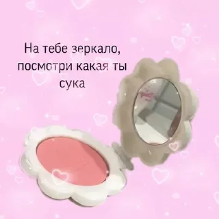😉