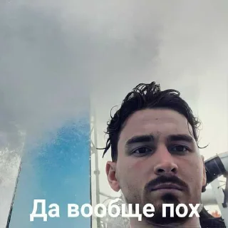 😜