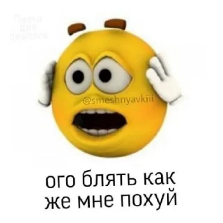 😄