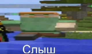 😠