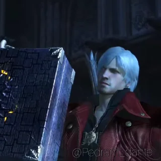 🗡