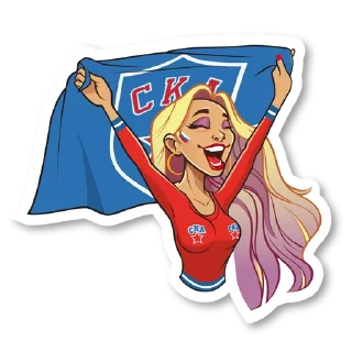 СКА