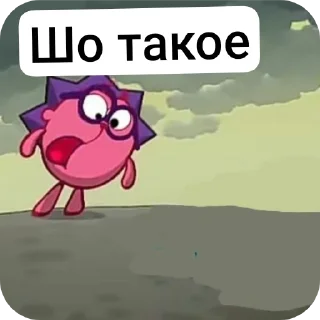 🫨