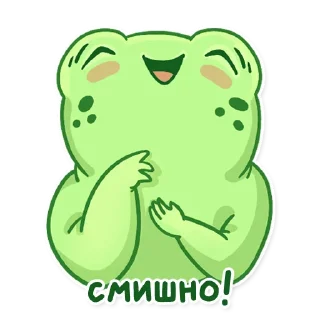 😄