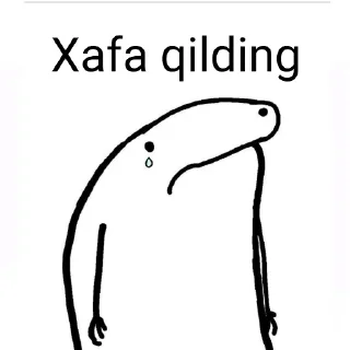 🥲
