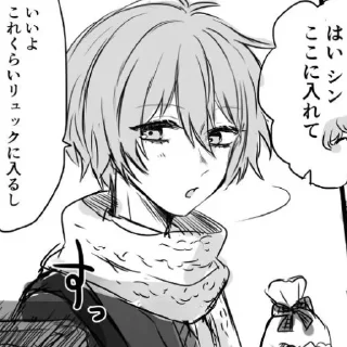 🍹