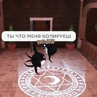 ☹️