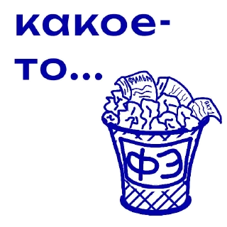 💩