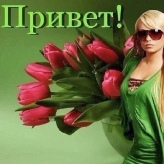 💐