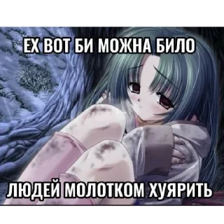 🤭