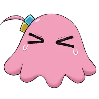 😣
