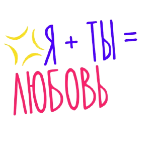 ❤️