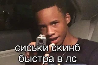 😅