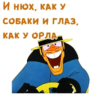🤪