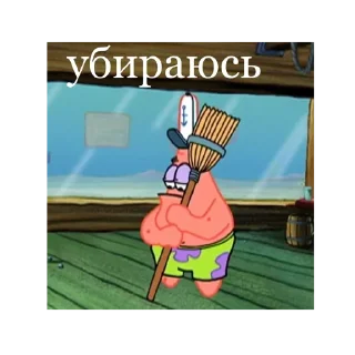 😔