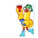 🥳